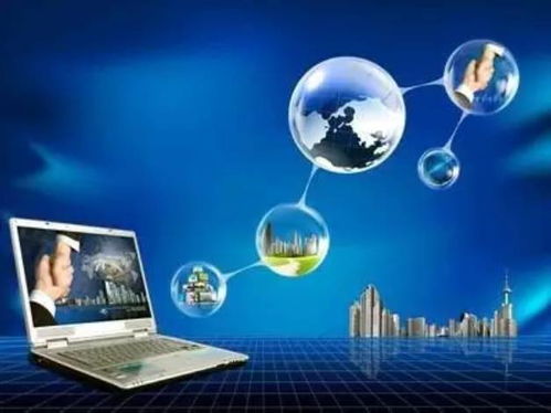 梧州版《人民的名义》 2017年4月20日，互联网技术开发与设备销售的使命与挑战